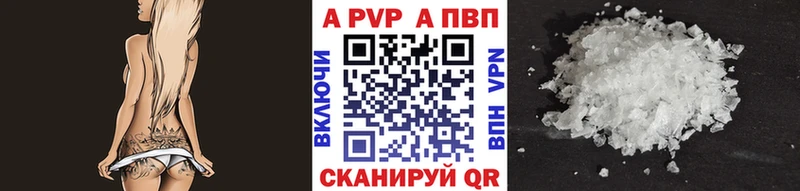 Купить закладку Дюртюли Галлюциногенные грибы  СОЛЬ  МЕФ  Марихуана 