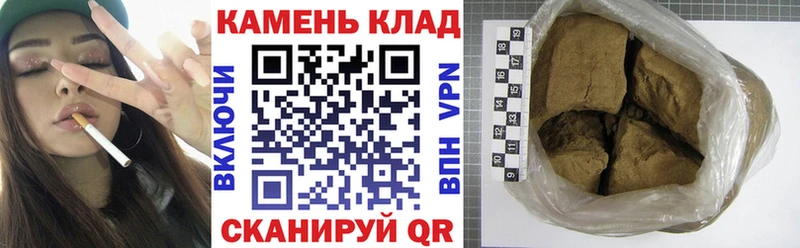 ГАШ VHQ  мега ссылки  Дюртюли 
