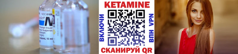 сколько стоит  omg ссылки  Кетамин VHQ  Дюртюли 