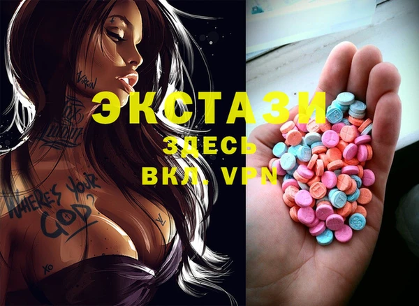 марки lsd Аркадак