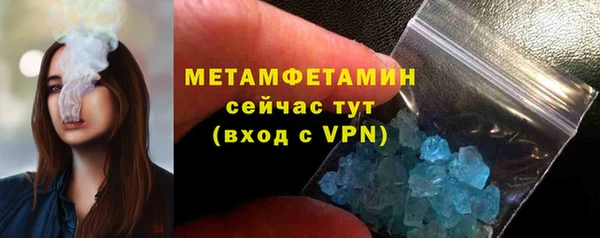 марки lsd Аркадак