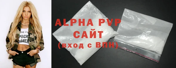марки lsd Аркадак