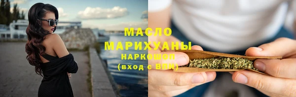 марки lsd Аркадак