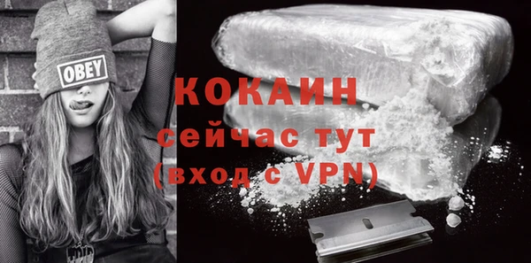 марки lsd Аркадак