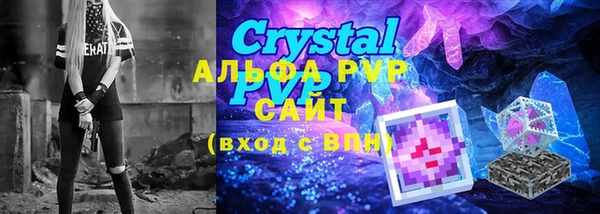 марки lsd Аркадак
