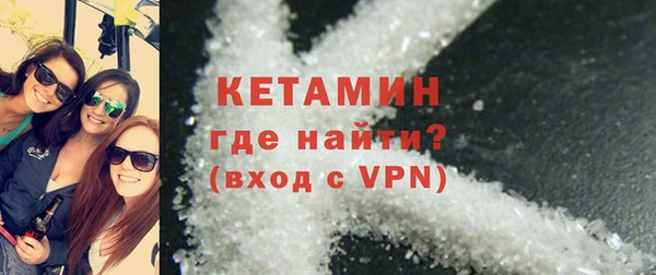 марки lsd Аркадак