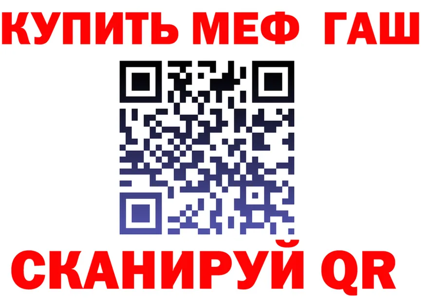 МЕФ 4 MMC зеркало мориарти блэк спрут Дюртюли