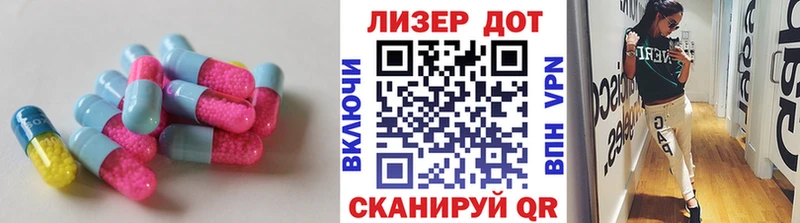 ЛСД экстази ecstasy Дюртюли