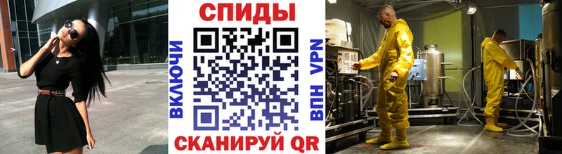 МЕТАМФЕТАМИН Декстрометамфетамин 99.9%  hydra как войти  Дюртюли  как найти закладки 