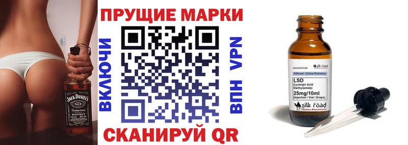 Наркотические марки 1,5мг  Дюртюли 