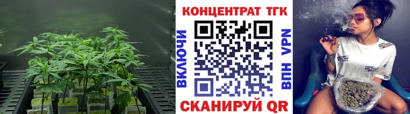 Дистиллят ТГК гашишное масло  Дюртюли 