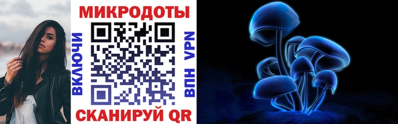 Псилоцибиновые грибы мухоморы  Дюртюли 