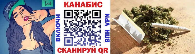 Шишки марихуана индика  Дюртюли 